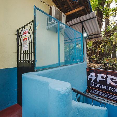 New Dormitory Afra ムンバイ エクステリア 写真